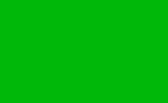 RGB color : 00b809, gif 